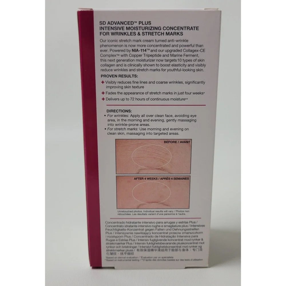 StriVectin Anti-Wrinkle SD Advanced Plus Intensive Moisturizing Cream 2oz Sealed